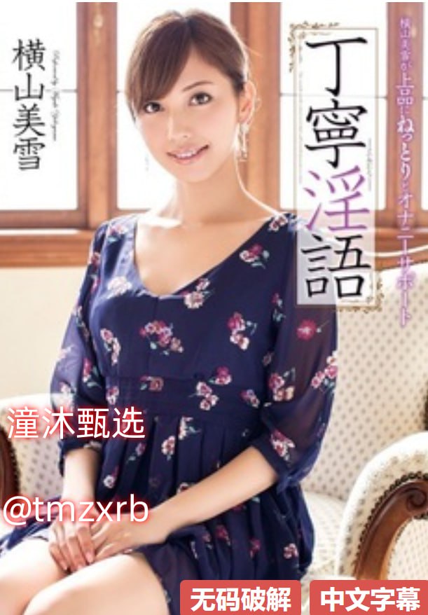 欧美股市4月9日行情,メイリン モデルコレクション メ,观看免费无删减完整版