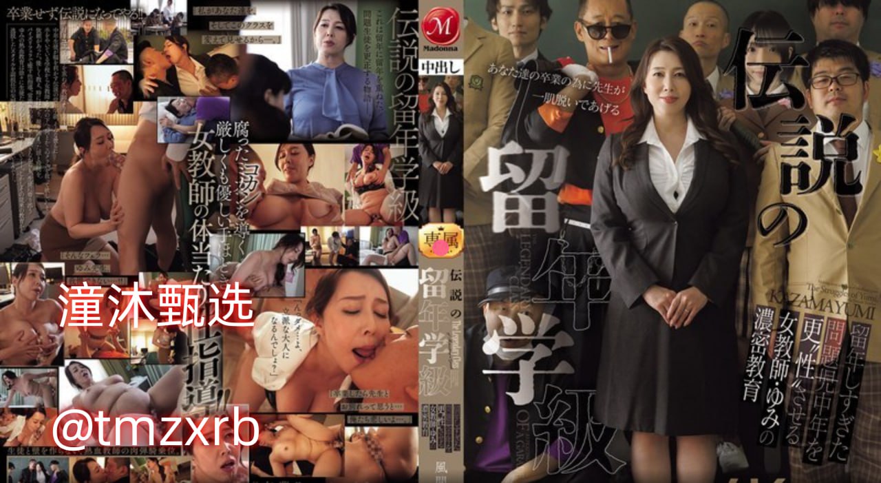 高清欧美又粗又硬又大免费视频-免费高清无删减90分钟...